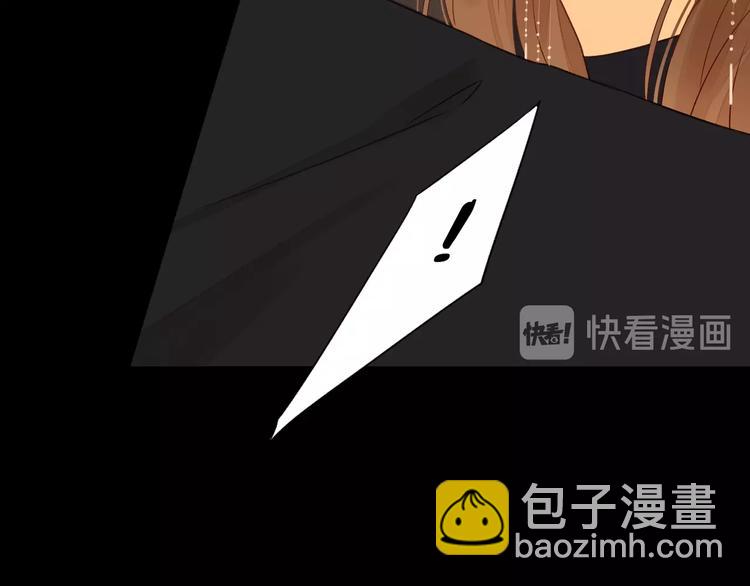 第36话 言我所思(1/2)-第40话