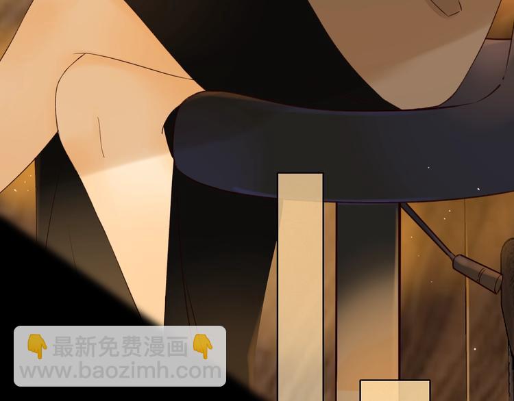 第36话 言我所思(1/2)-第40话