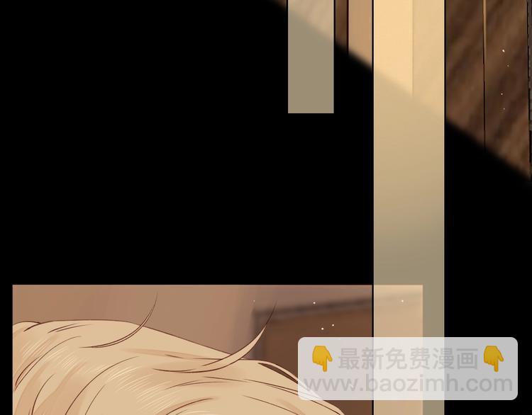 第36话 言我所思(1/2)-第40话