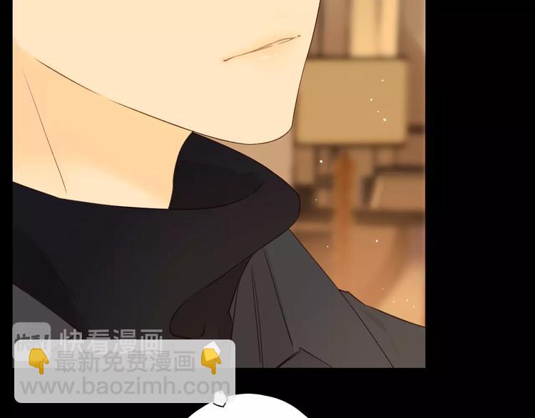 第36话 言我所思(1/2)-第40话