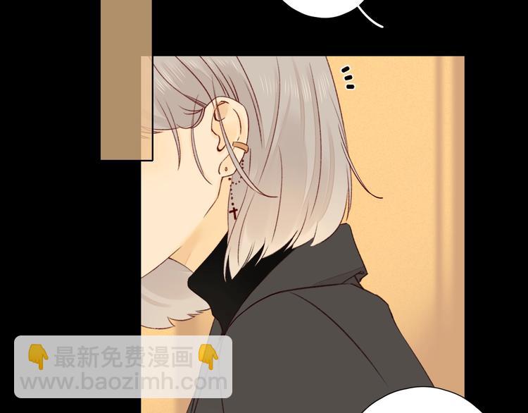 第36话 言我所思(1/2)-第40话