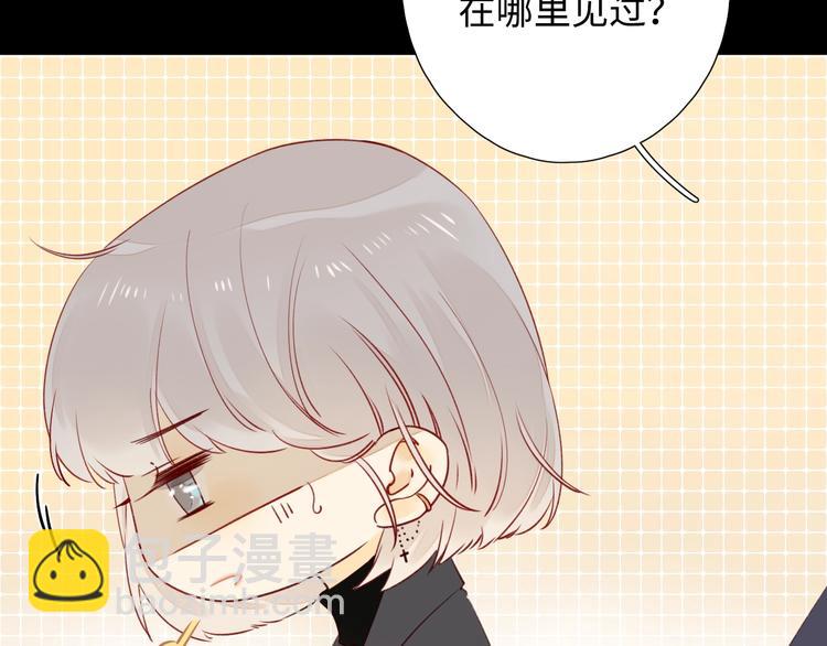 第36话 言我所思(1/2)-第40话