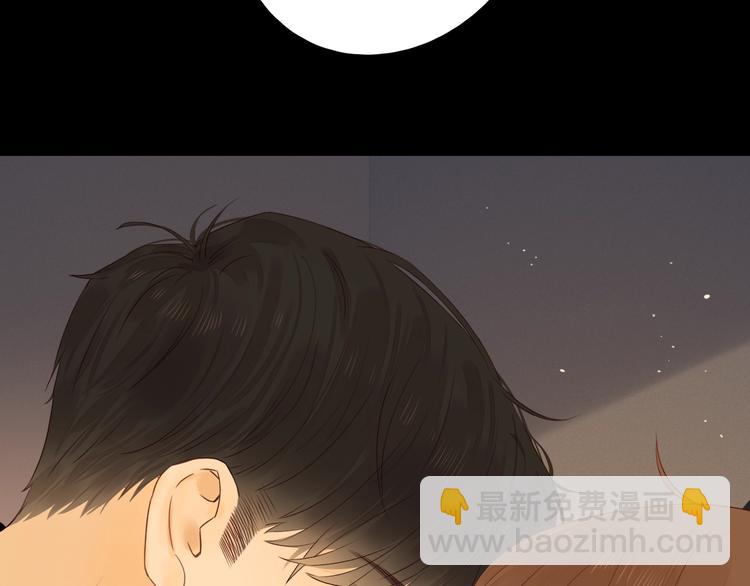 第36话 言我所思(1/2)-第40话