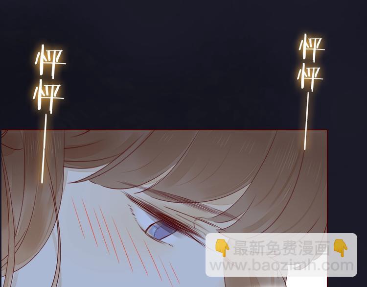 第2季 序章 为你千万遍(1/2)-第42话