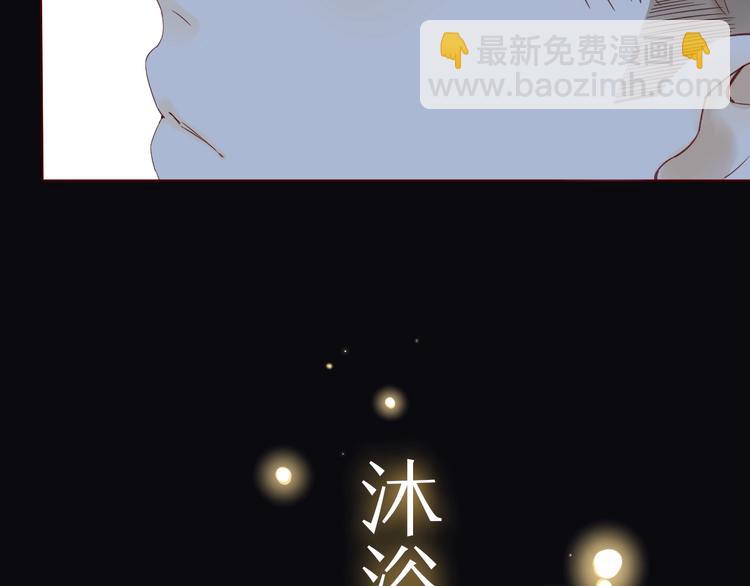 第2季 序章 为你千万遍(1/2)-第42话