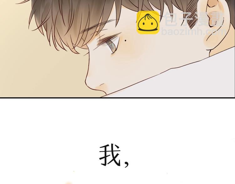 第2季 序章 为你千万遍(1/2)-第42话