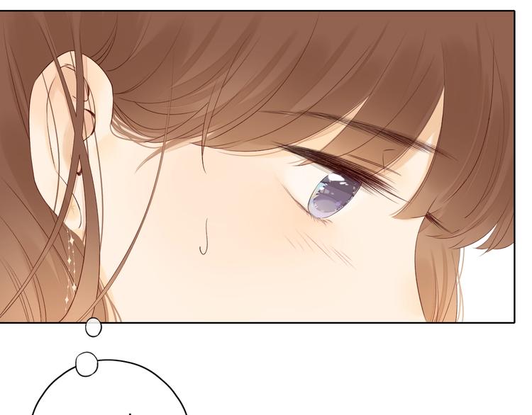 第2话 夜半酒归(1/3)-第44话