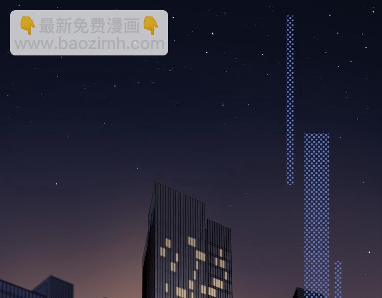 第2话 夜半酒归(1/3)-第44话