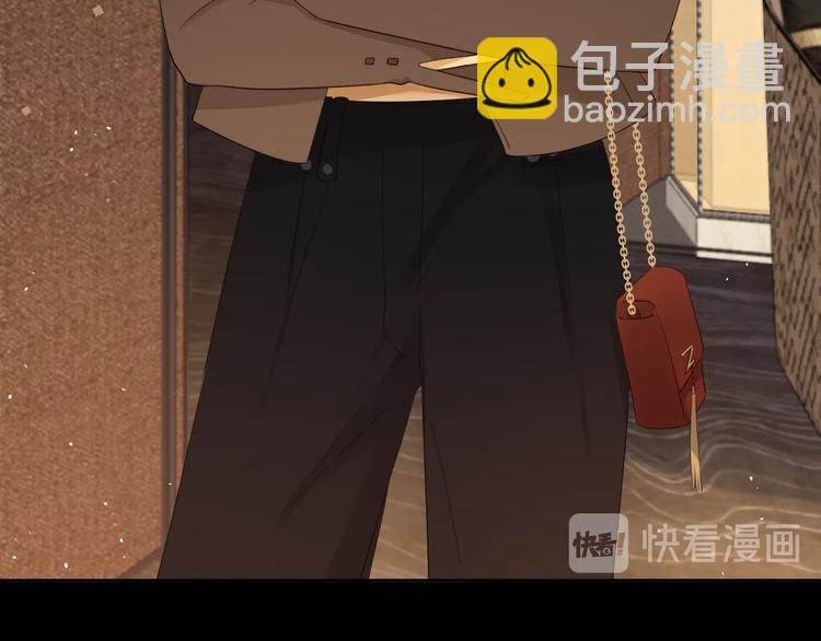 第2话 夜半酒归(1/3)-第44话