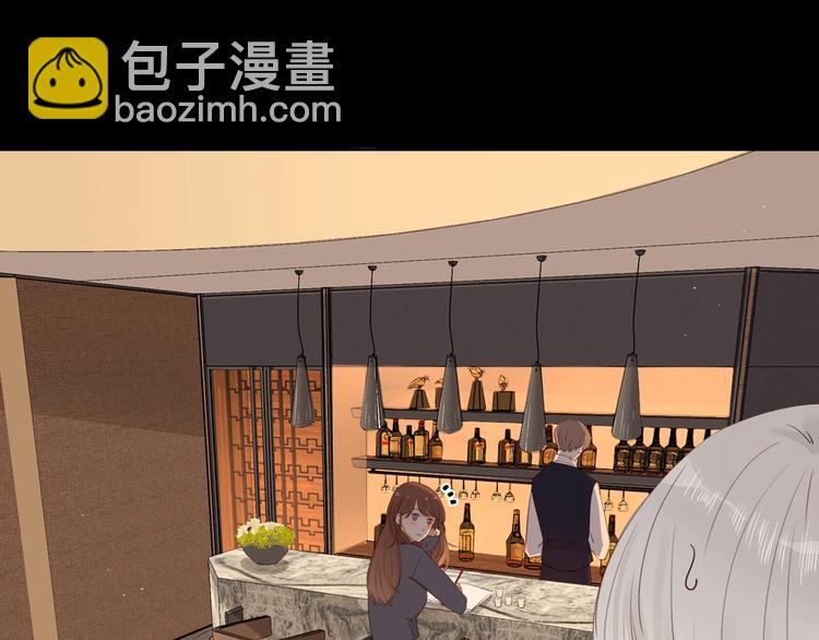 第2话 夜半酒归(1/3)-第44话