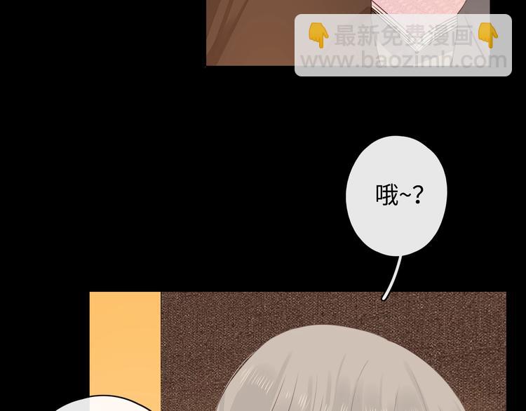 第2话 夜半酒归(1/3)-第44话