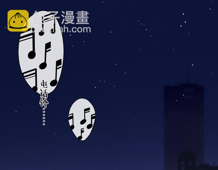 第2话 夜半酒归(1/3)-第44话