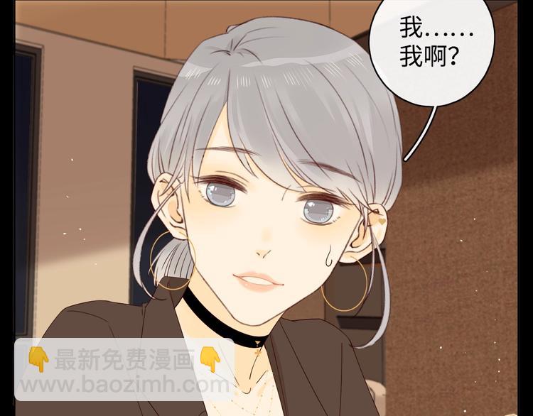 第2话 夜半酒归(1/3)-第44话