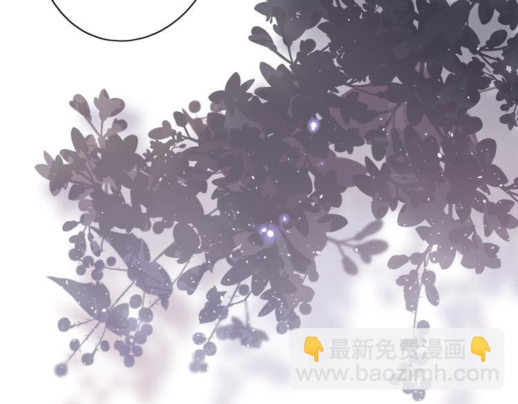 第2话 夜半酒归(1/3)-第44话