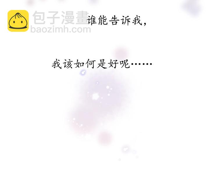 第2话 夜半酒归(1/3)-第44话