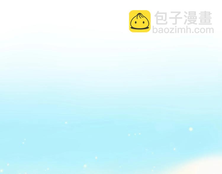 第4话 晨曦温存(1/3)-第46话