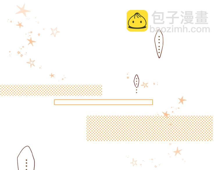 第4话 晨曦温存(1/3)-第46话