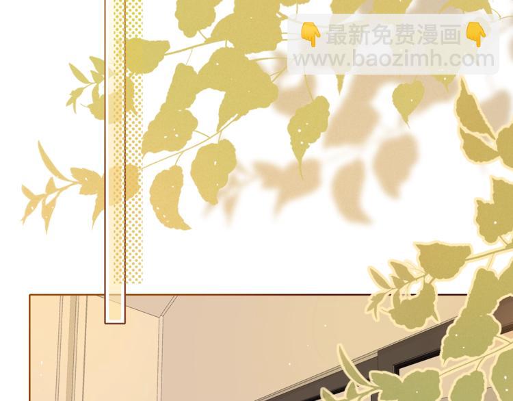 第4话 晨曦温存(1/3)-第46话