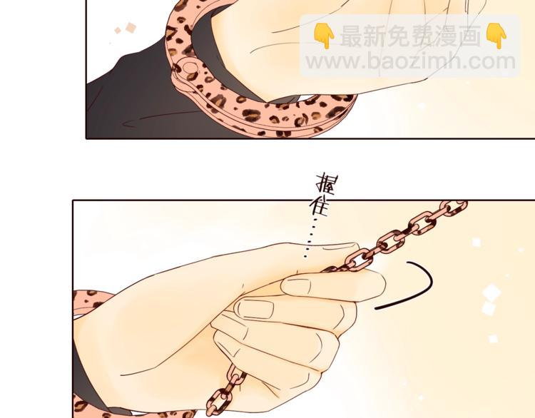 第4话 晨曦温存(1/3)-第46话