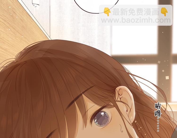 第4话 晨曦温存(1/3)-第46话