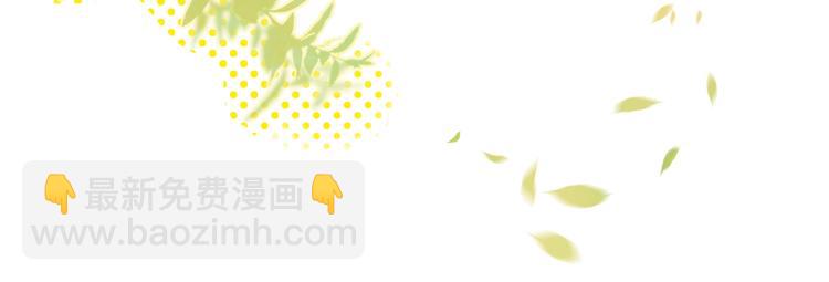 第6话 昔日挚友(1/3)-第48话