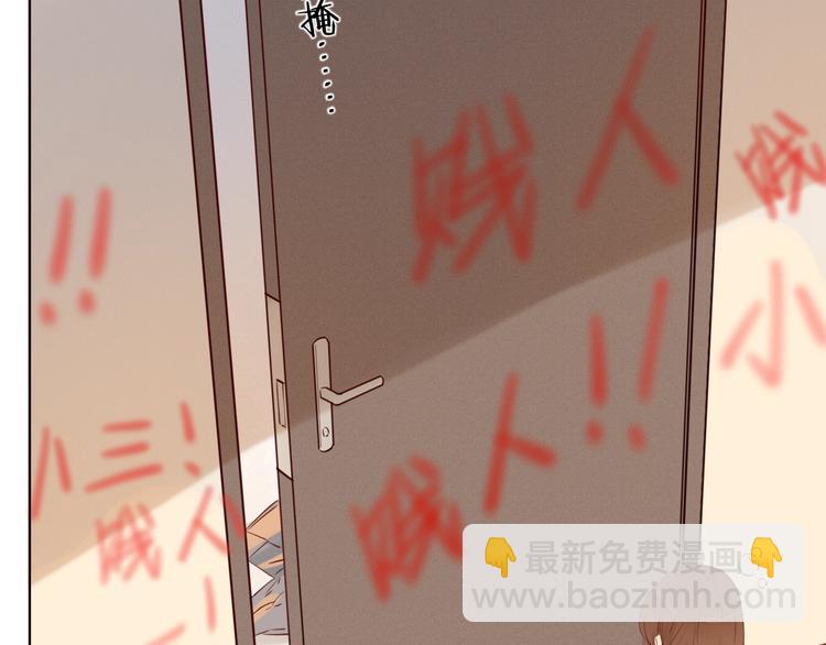 第6话 昔日挚友(1/3)-第48话