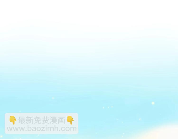 第8话 相亲风云(1/3)-第50话