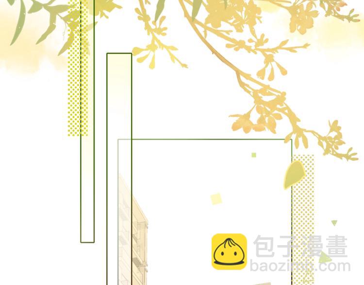 第8话 相亲风云(1/3)-第50话