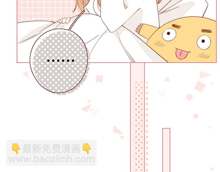 第8话 相亲风云(1/3)-第50话