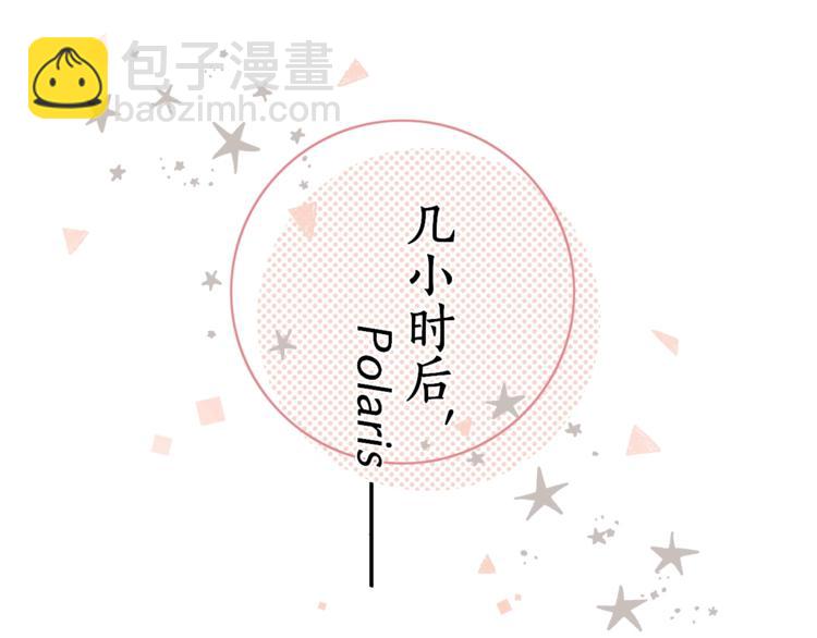 第8话 相亲风云(1/3)-第50话