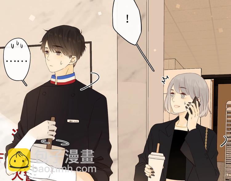 第8话 相亲风云(1/3)-第50话