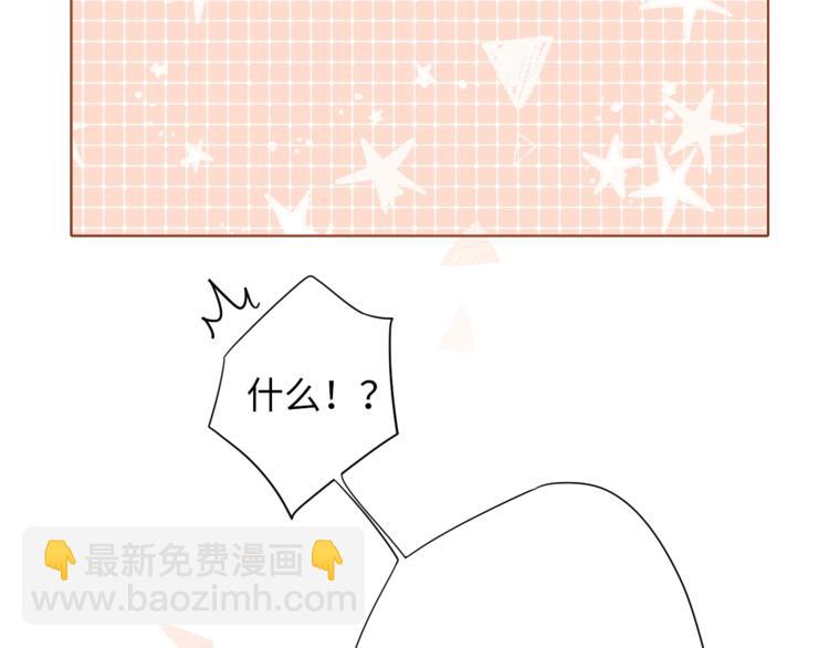 第8话 相亲风云(1/3)-第50话