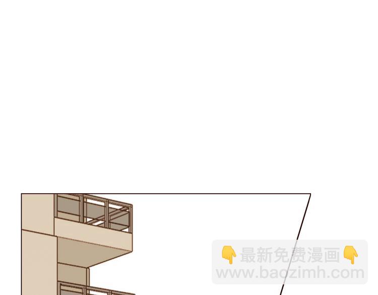 第5话 温柔清晨(1/2)-第6话