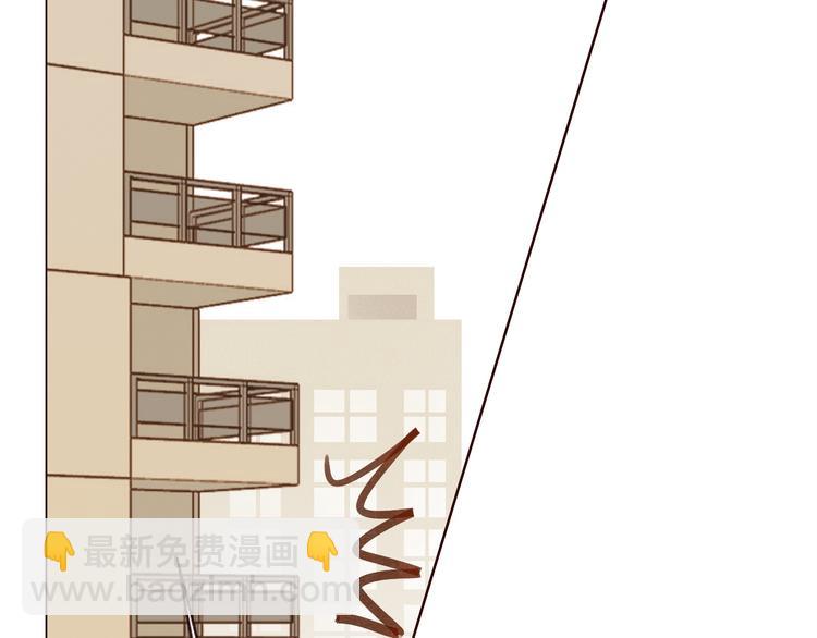 第5话 温柔清晨(1/2)-第6话