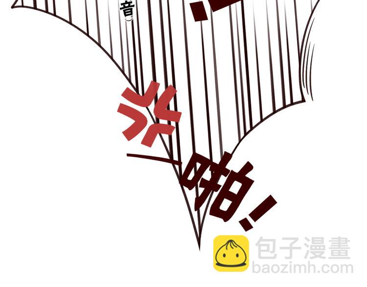 第5话 温柔清晨(1/2)-第6话