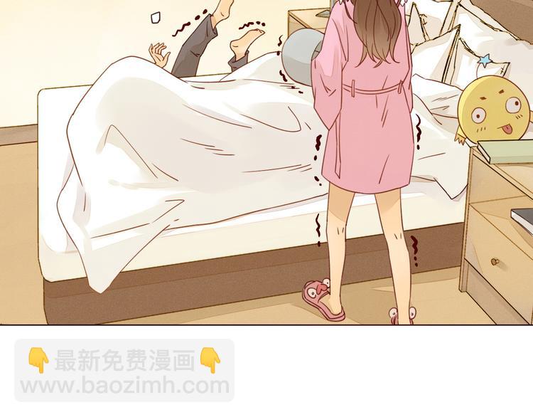 第5话 温柔清晨(1/2)-第6话