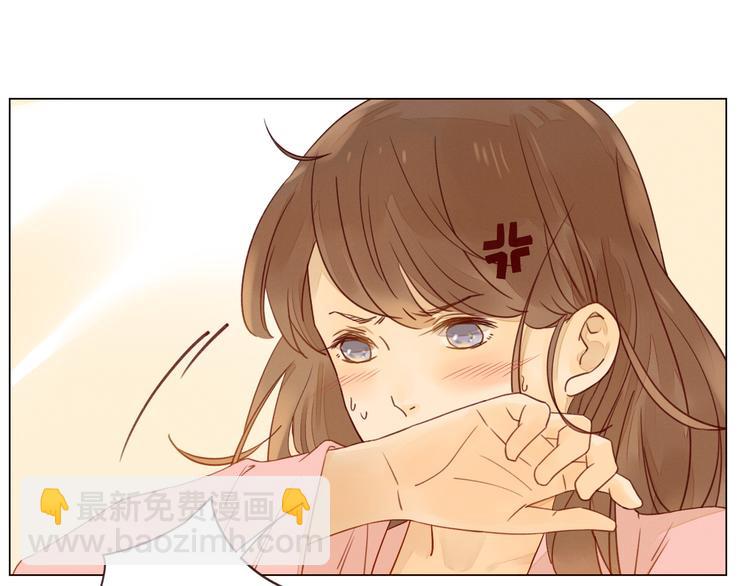 第5话 温柔清晨(1/2)-第6话