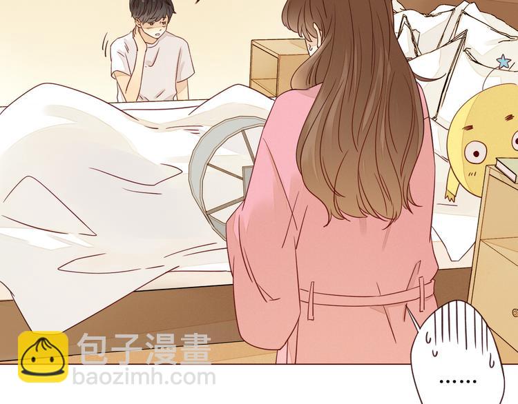 第5话 温柔清晨(1/2)-第6话