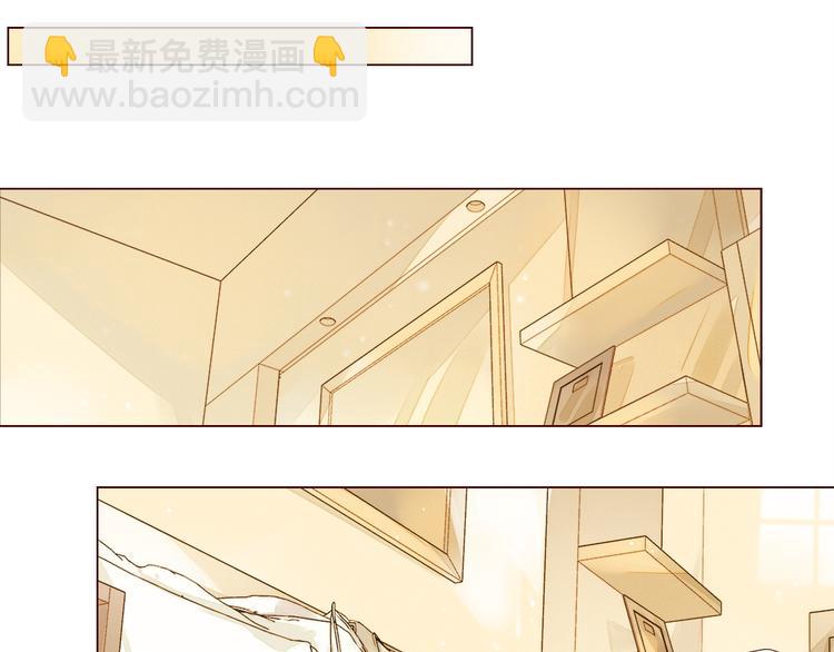 第5话 温柔清晨(1/2)-第6话