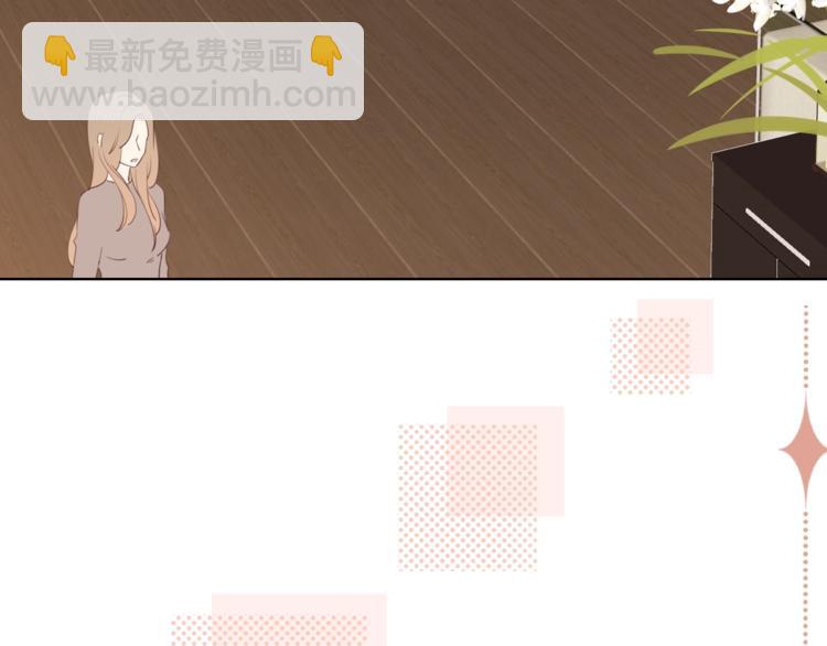 第10话 有缘无分(1/3)-第52话