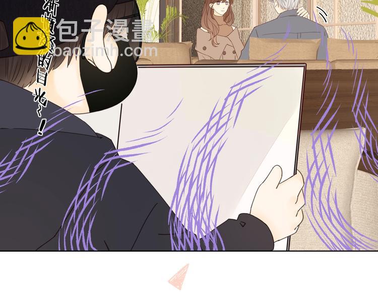 第10话 有缘无分(1/3)-第52话