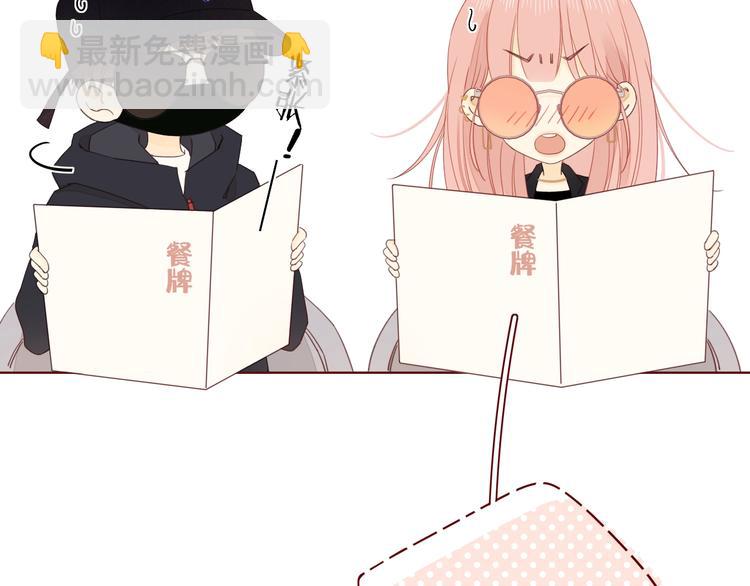 第10话 有缘无分(1/3)-第52话