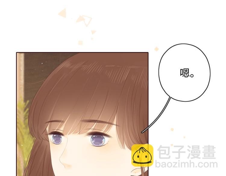 第10话 有缘无分(1/3)-第52话