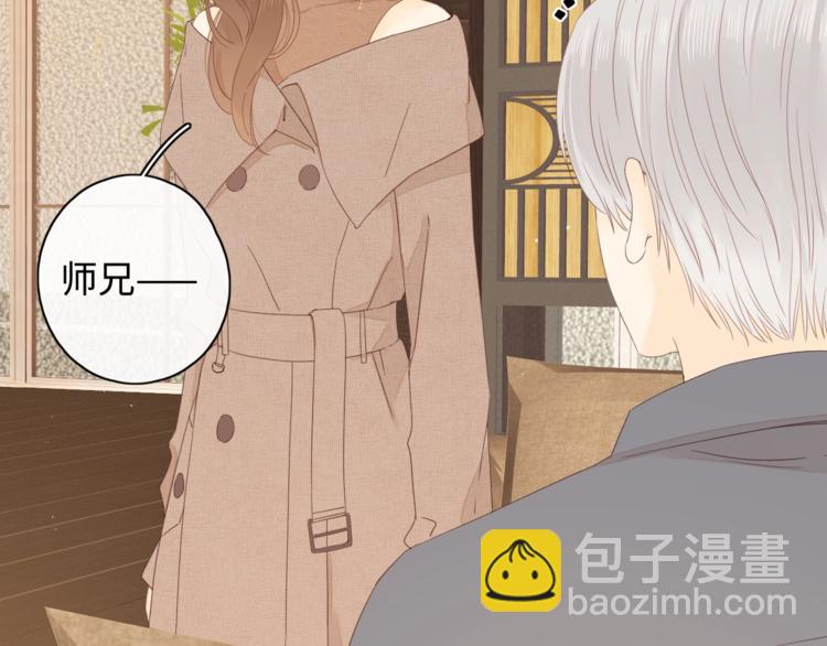 第10话 有缘无分(1/3)-第52话