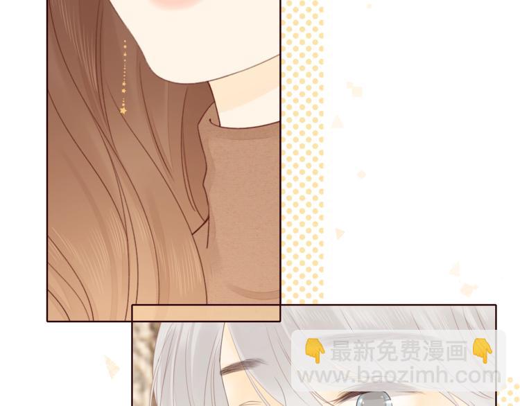 第10话 有缘无分(1/3)-第52话