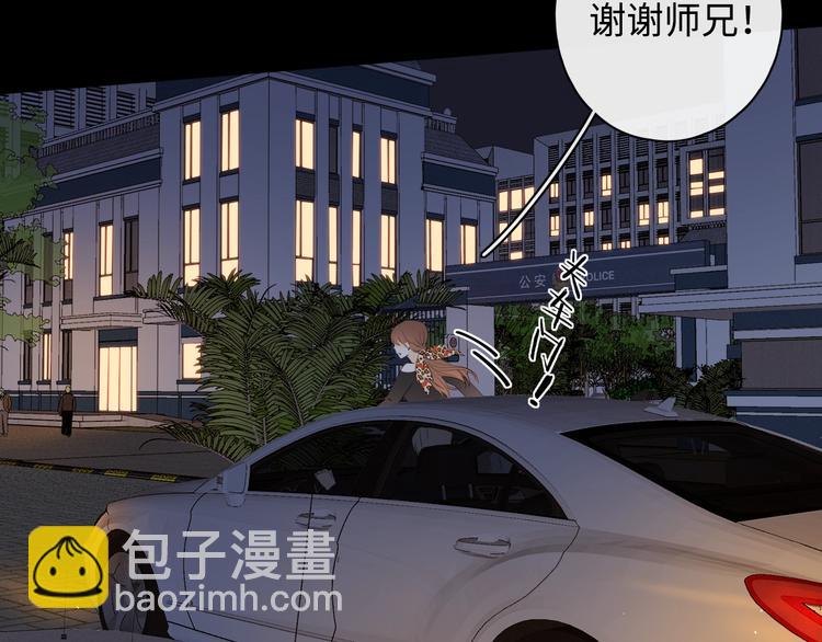 第12话 重归于好(1/3)-第54话