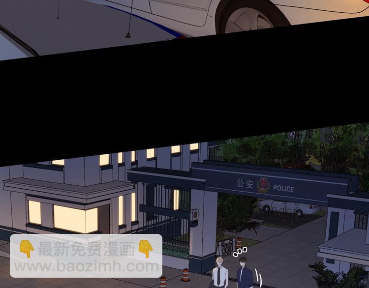 第12话 重归于好(1/3)-第54话