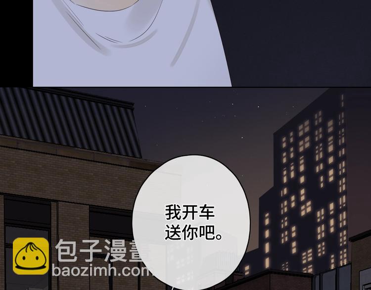 第12话 重归于好(1/3)-第54话