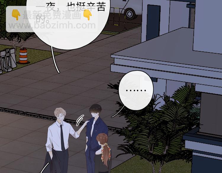 第12话 重归于好(1/3)-第54话