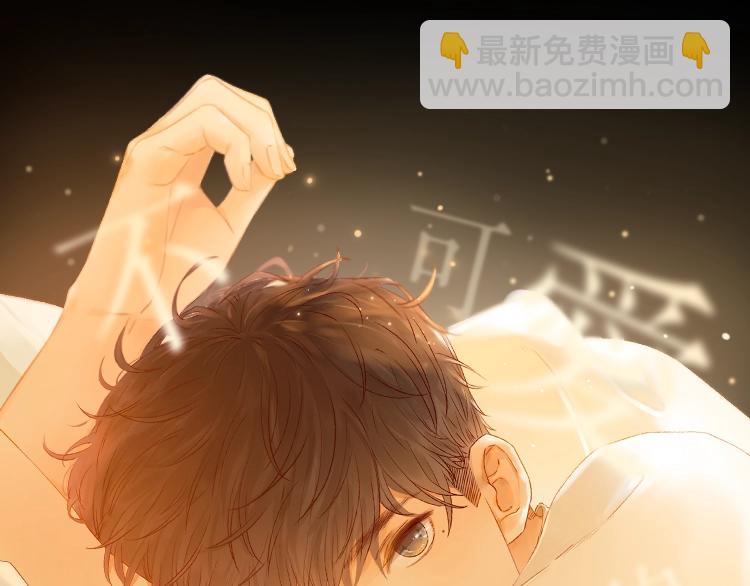 第14话 好想见你(1/3)-第56话